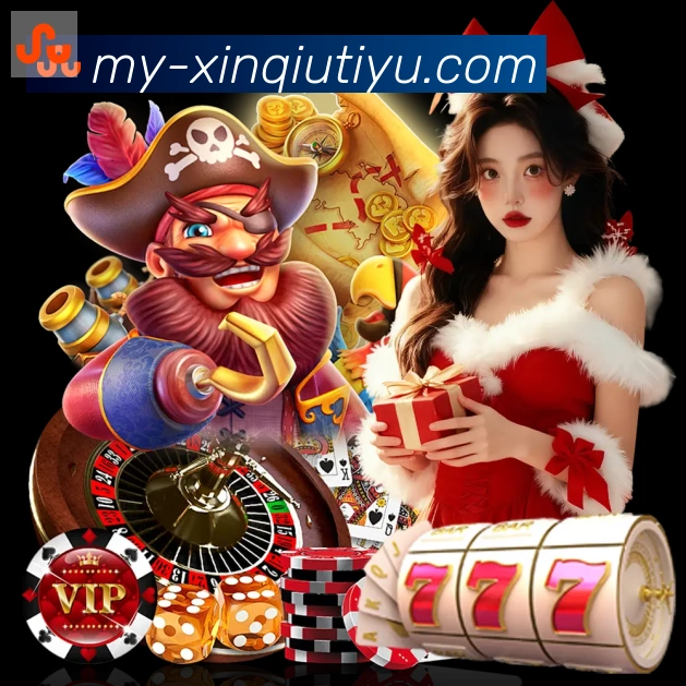 新球体育平台生态图