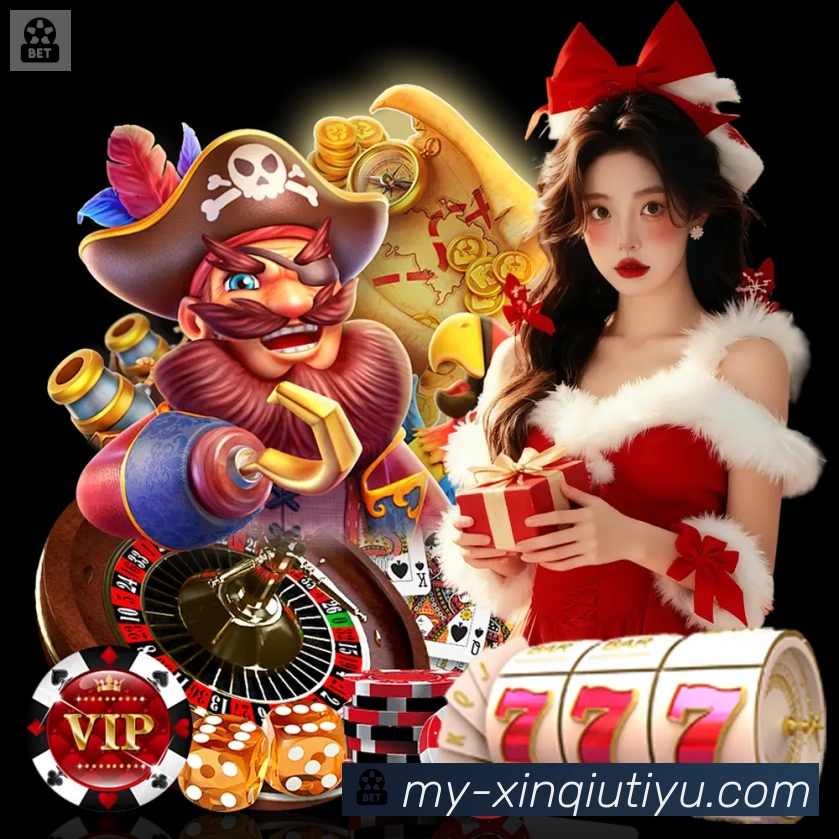新球体育品牌故事